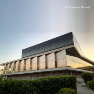 Acropolis Museum, Athens